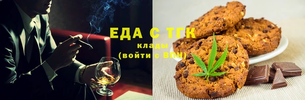 a pvp Михайловск