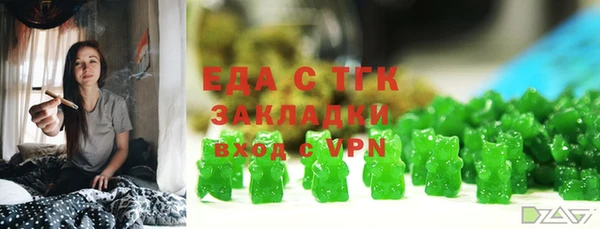 ГАЛЛЮЦИНОГЕННЫЕ ГРИБЫ Наволоки