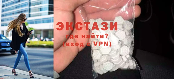 прущий лед Навашино