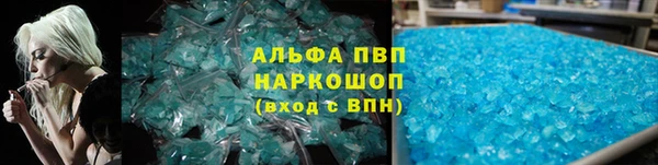 гашишное масло Надым