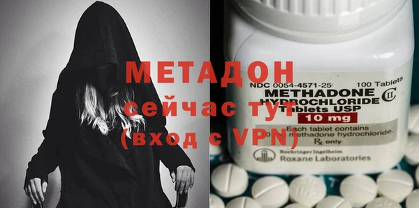 гашишное масло Надым