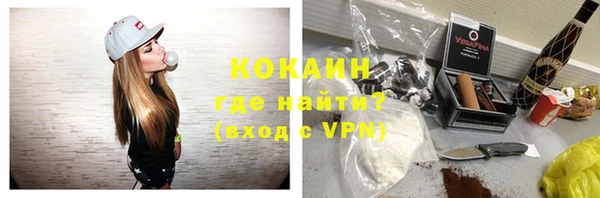 прущий лед Навашино