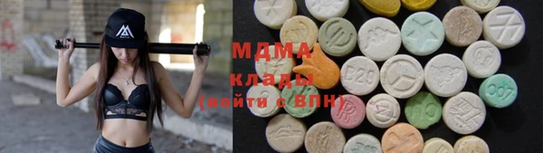 стафф Билибино