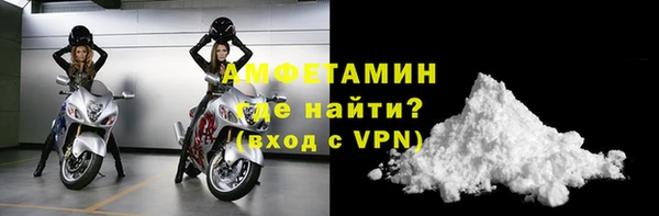 прущий лед Навашино