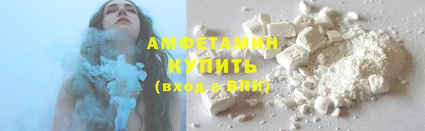 прущий лед Навашино