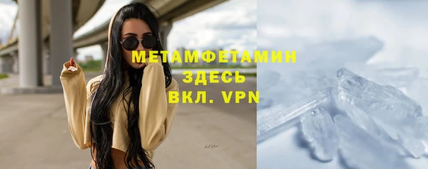 ГАЛЛЮЦИНОГЕННЫЕ ГРИБЫ Наволоки