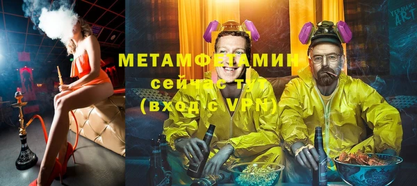 ГАЛЛЮЦИНОГЕННЫЕ ГРИБЫ Наволоки