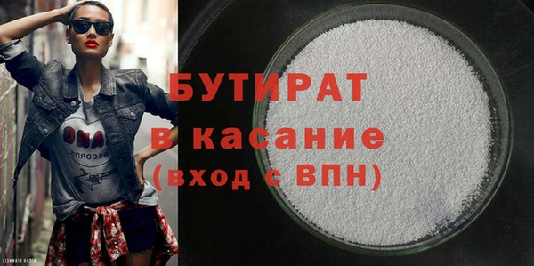 ГАЛЛЮЦИНОГЕННЫЕ ГРИБЫ Наволоки