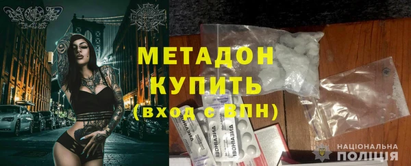 гашишное масло Надым