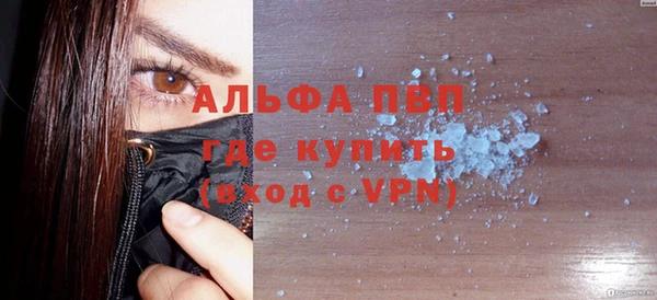 ГАЛЛЮЦИНОГЕННЫЕ ГРИБЫ Наволоки