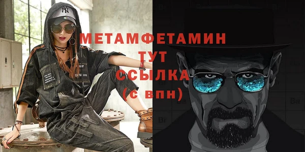ГАЛЛЮЦИНОГЕННЫЕ ГРИБЫ Наволоки