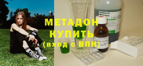 не бодяженный Беслан