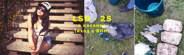 прущий лед Навашино