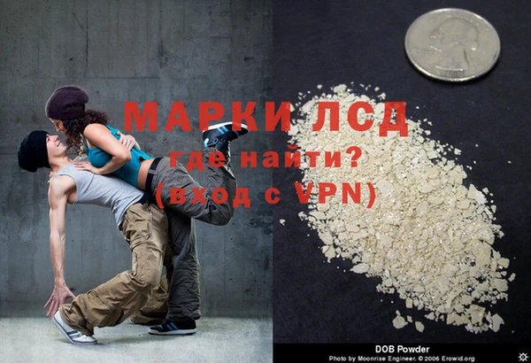 прущий лед Навашино