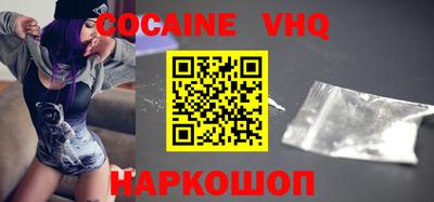 бошки Гай