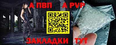 бошки Гай