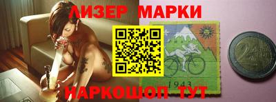 бошки Гай