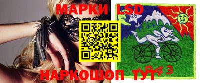 бошки Гай