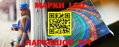 метамфетамин Гатчина