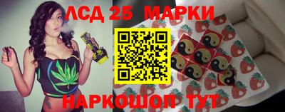 бошки Гай