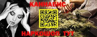метамфетамин Гатчина
