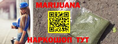 бошки Гай