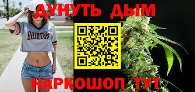 бошки Гай