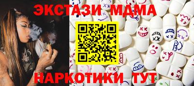 бошки Гай