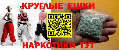 бошки Гай