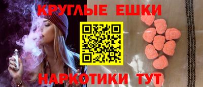 бошки Гай