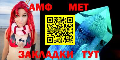 бошки Гай
